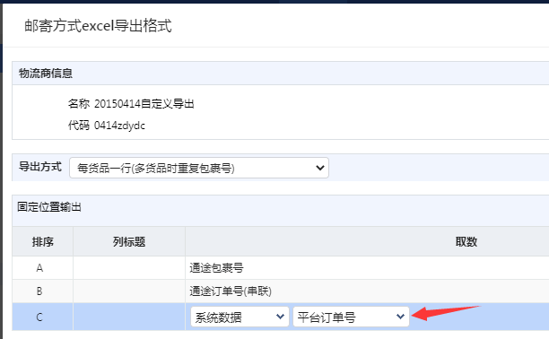 图片.png